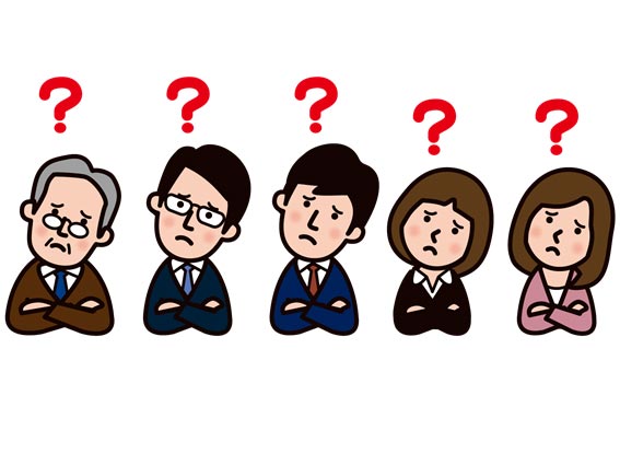 クエスチョンマークを出しているサラリーマン達
