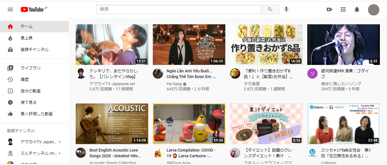 youtube