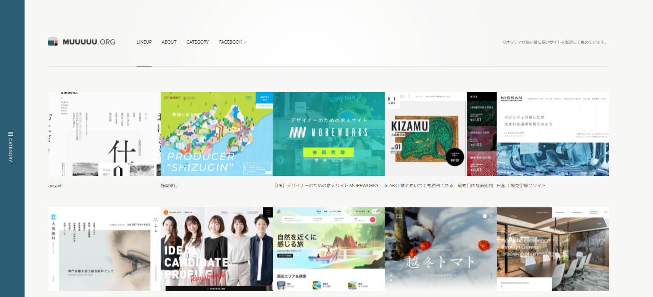 MUUUUU.ORG