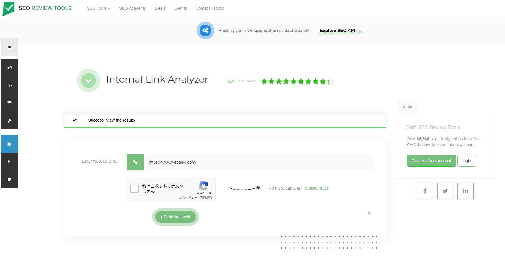 Internal Link Analyzer