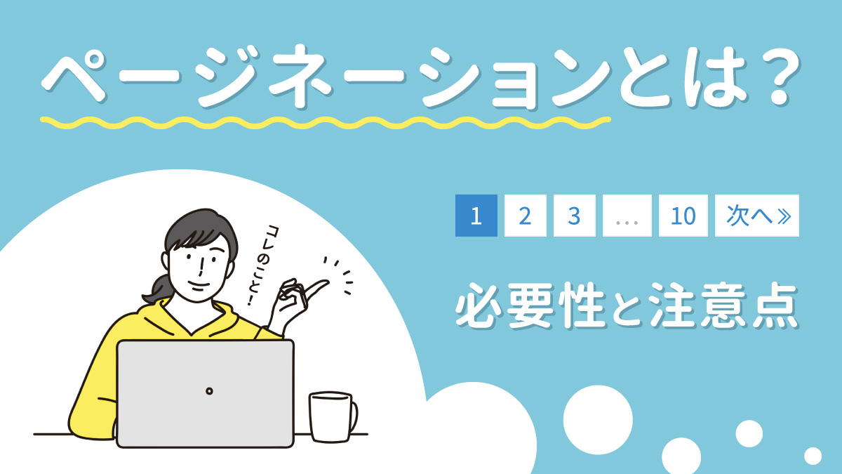 サイト アッテネーション と は