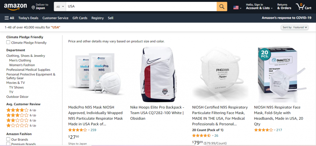 Amazon（アメリカ）