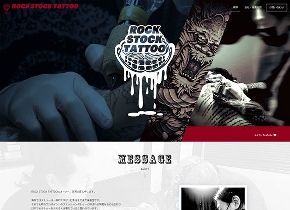 ROCKSTOCK TATTOO