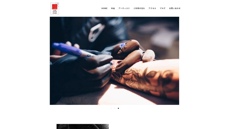 SCAB_TATTOO