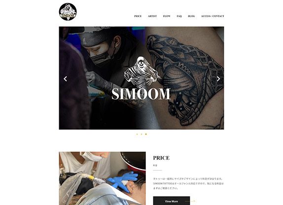 SIMOON-TATTOO