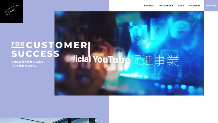株式会社doornot
