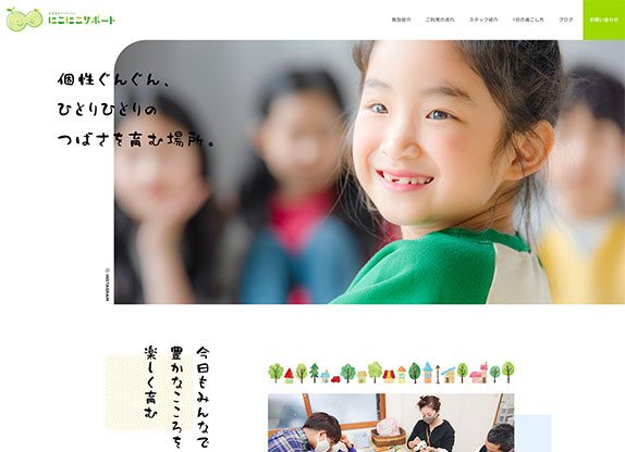 合同会社ZOI