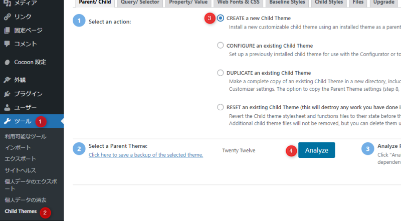 Child Theme Configurator