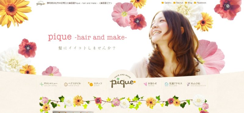 Pique – hair and make –