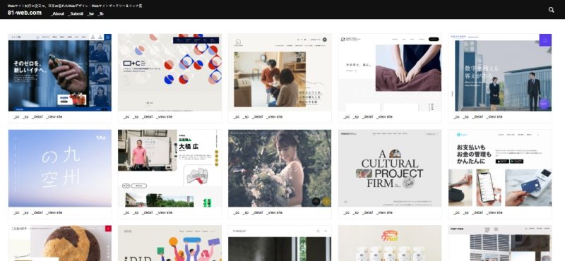 81-web.com