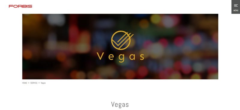 Vegas