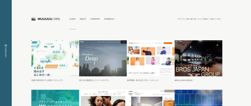 MUUUUU.ORG