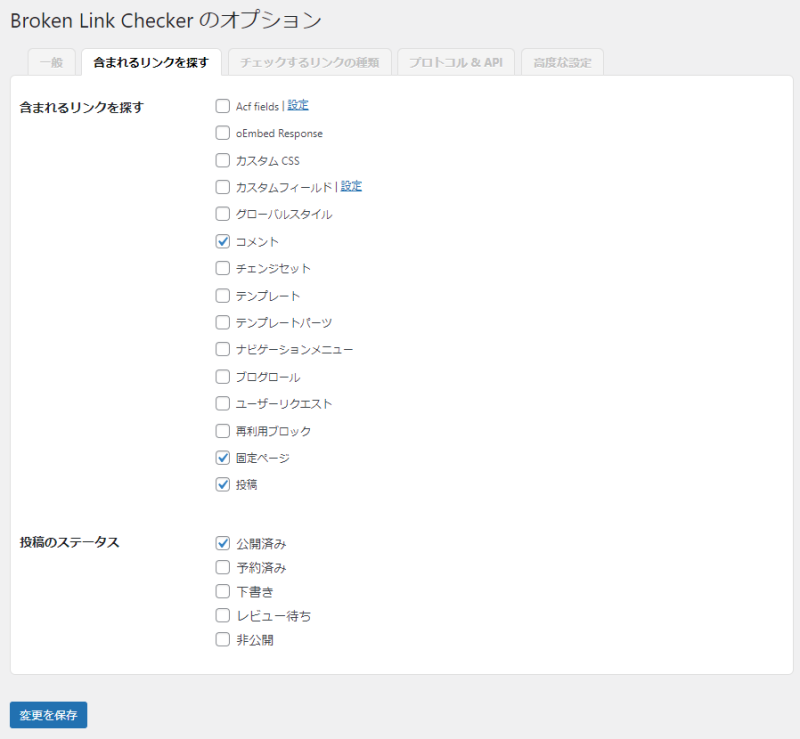 【1点追加あり】めぐ。ページ AlertHub で受信した複数のメッセージを集約する - Kompira