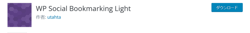 WP Social Bookmarking Light