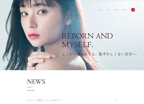 Ruby Nine 様