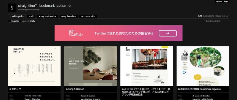 straightline bookmark