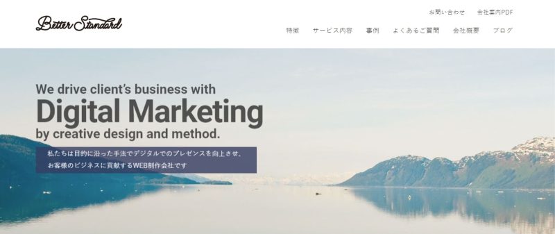株式会社grid