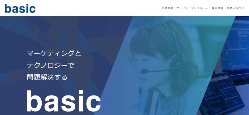 株式会社ベーシック