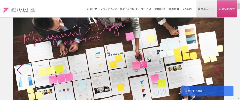 株式会社スタイルメント