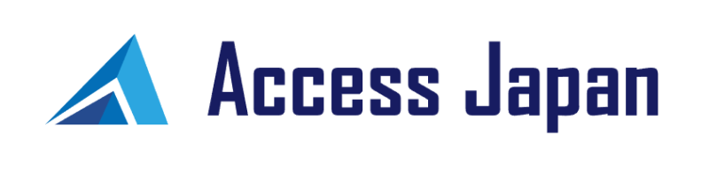 「株式会社アクセスジャパン」のロゴ
