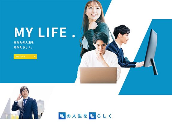 合同会社ワンズライフ様