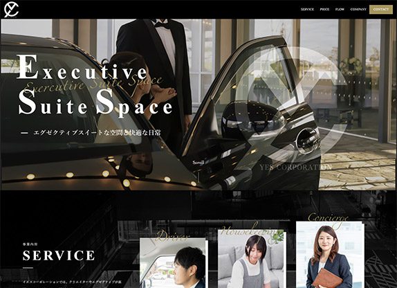 イエスコーポレーション株式会社