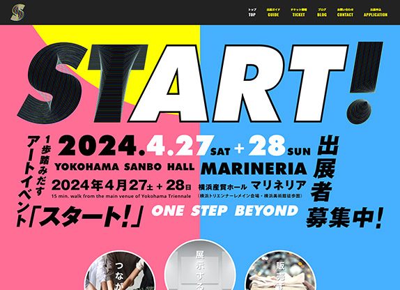 有限会社ワムハウス