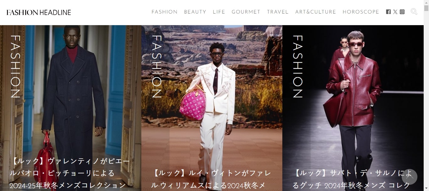FASHION HEADLINE