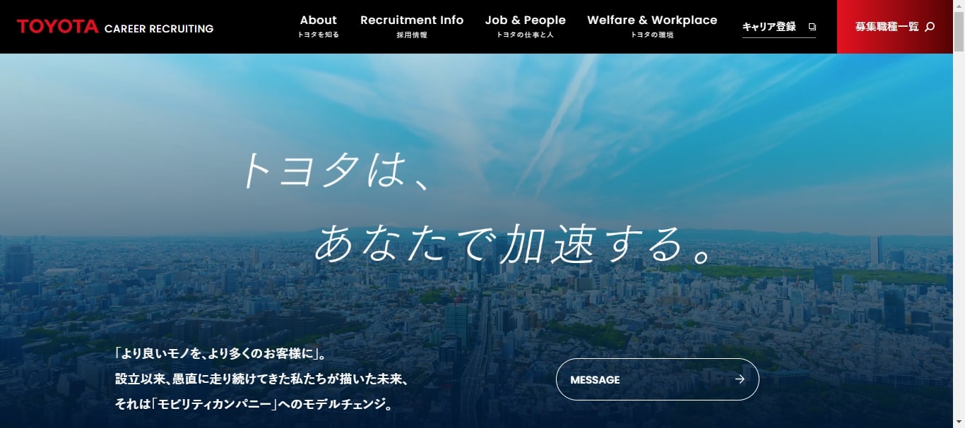 TOYOTA CAREER RECRUITING