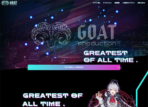 GOAT-Production