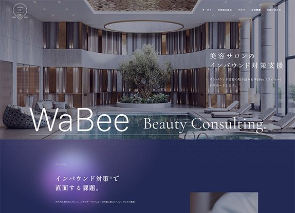 WaBee株式会社